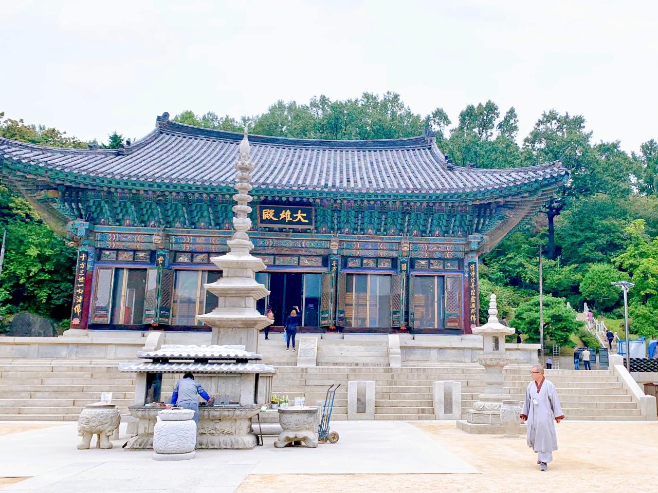 Foto del tempio di Bongeunsa