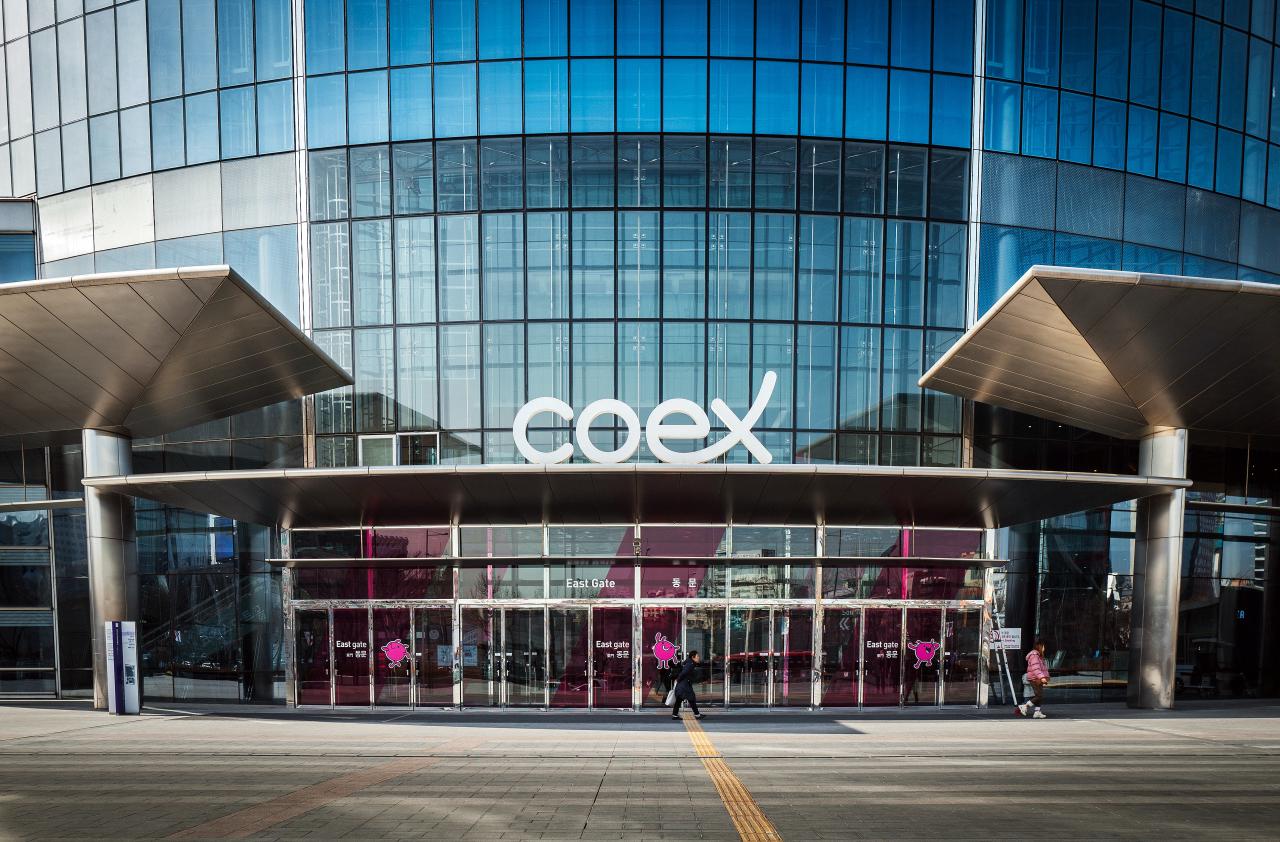 Foto dell&rsquo;ingresso del Coex Mall a Samseoung-dong